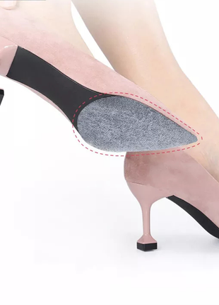 Drip Shield sålebeskytter